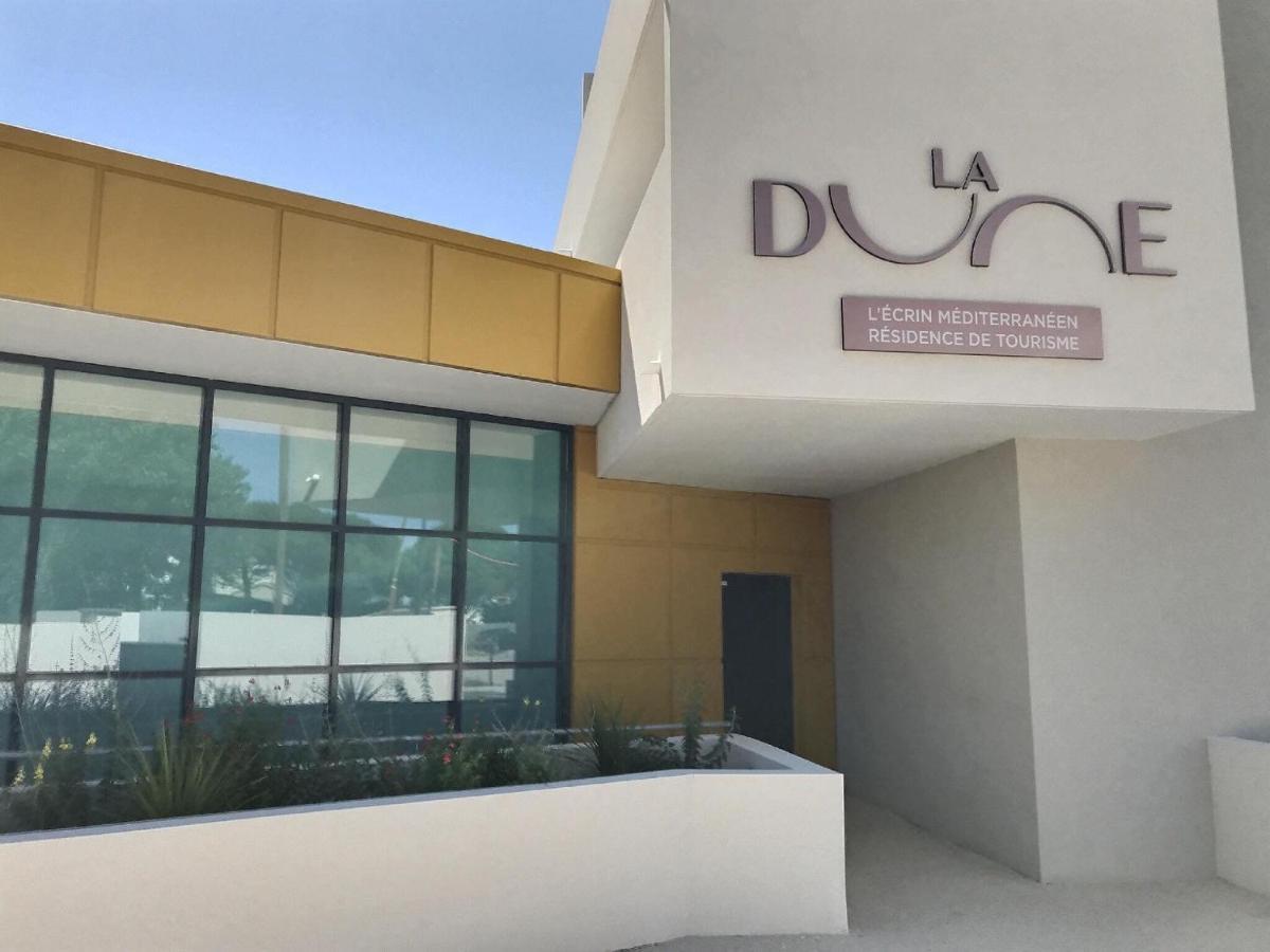 Sérignan Vacanceole - Residence La Dune מראה חיצוני תמונה